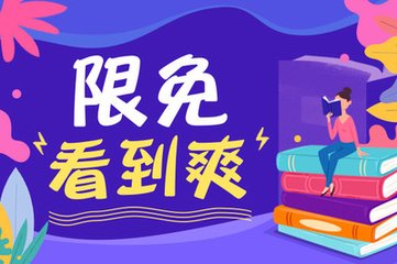 在菲律宾进了黑名单不能办理落地签怎么办？